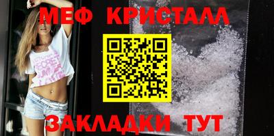 mix Партизанск