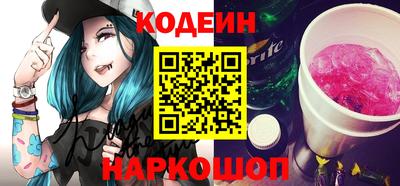 mix Партизанск