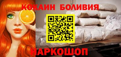 mix Партизанск
