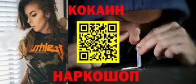 альфа пвп VHQ Пенза