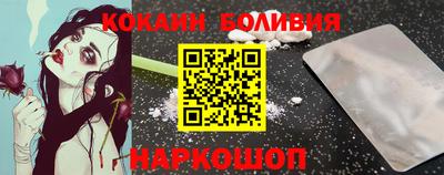 mix Партизанск