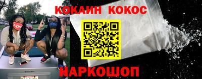 mix Партизанск