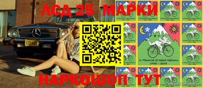 альфа пвп VHQ Пенза