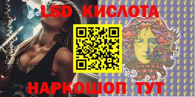 mix Партизанск
