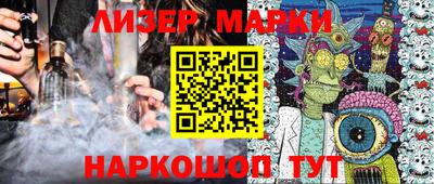 дурь Первоуральск