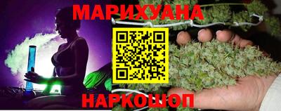 альфа пвп VHQ Пенза