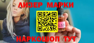 mix Партизанск