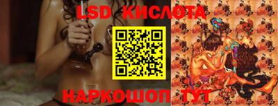 дурь Первоуральск