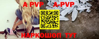 дурь Первоуральск