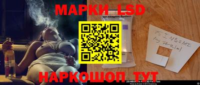 дурь Первоуральск