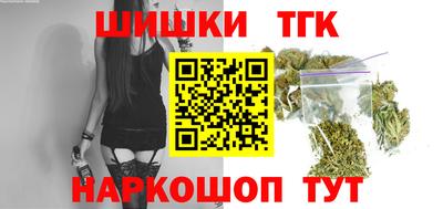 mix Партизанск