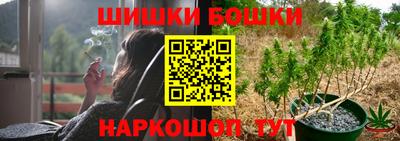 дурь Первоуральск