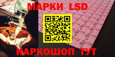дурь Первоуральск
