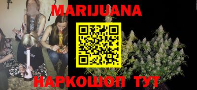 альфа пвп VHQ Пенза