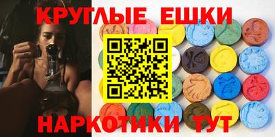 альфа пвп VHQ Пенза
