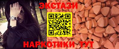 альфа пвп VHQ Пенза