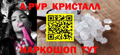 дурь Первоуральск