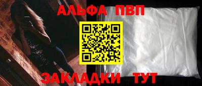 mix Партизанск