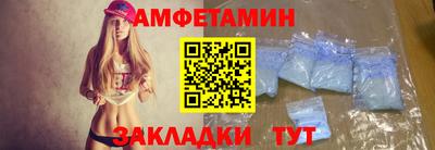 альфа пвп VHQ Пенза