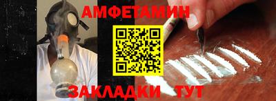 дурь Первоуральск