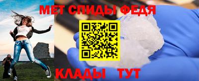 дурь Первоуральск