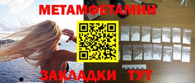 дурь Первоуральск