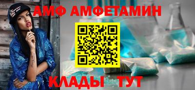дурь Первоуральск