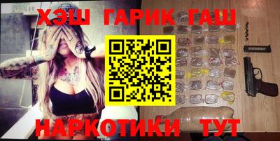 дурь Первоуральск