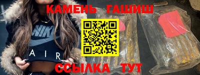 mix Партизанск