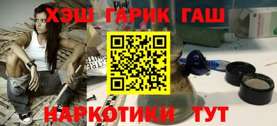 mix Партизанск