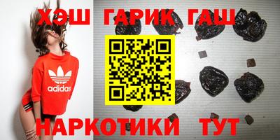 mix Партизанск