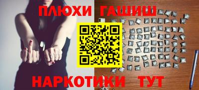 альфа пвп VHQ Пенза