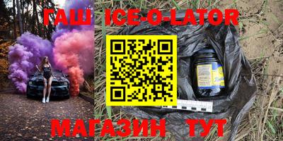 дурь Первоуральск