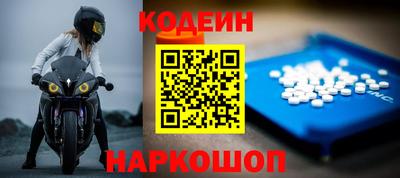 дурь Первоуральск