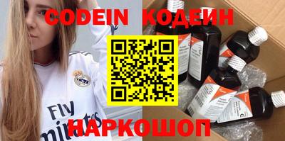 mix Партизанск