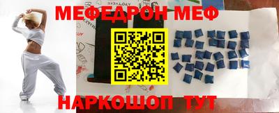 дурь Первоуральск