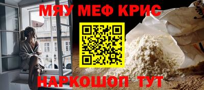 дурь Первоуральск